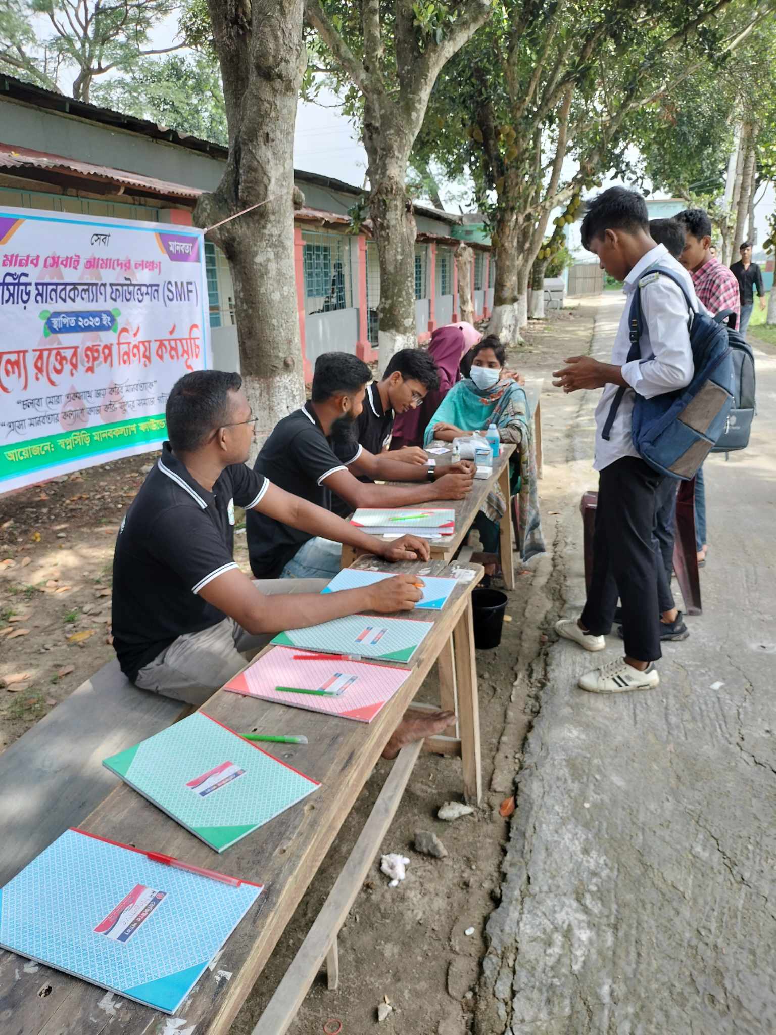 Blood Group Testing Camp at Kahalu Government College